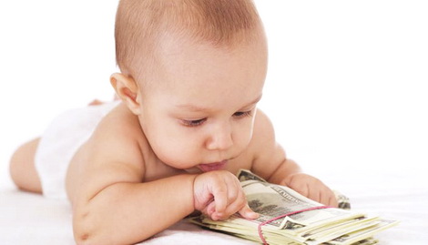 единовременная выплата при рождении ребенка